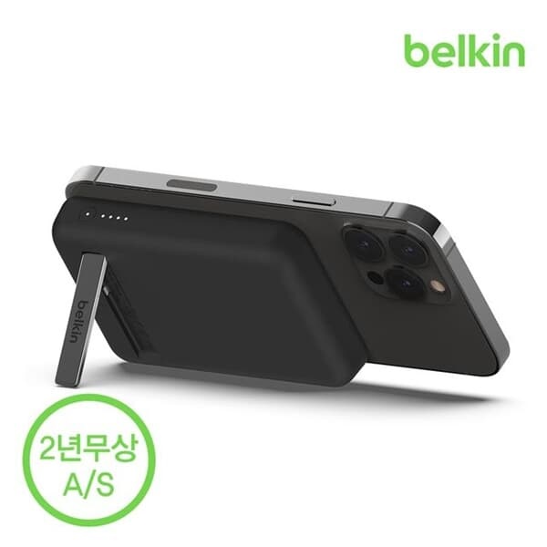 보조배터리 후기 비교 관련 이미지 3