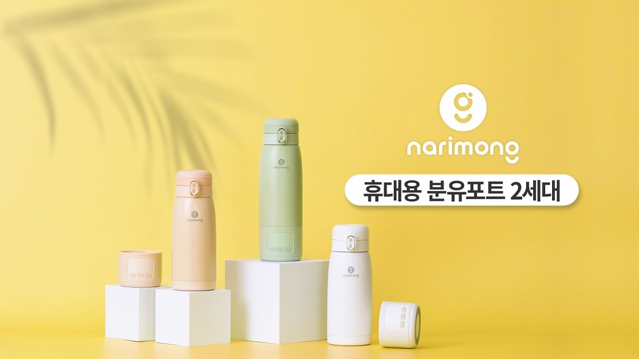 전기포트 실사용 후기 관련 이미지 3