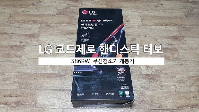 무선청소기 장단점 후기 관련 이미지 2