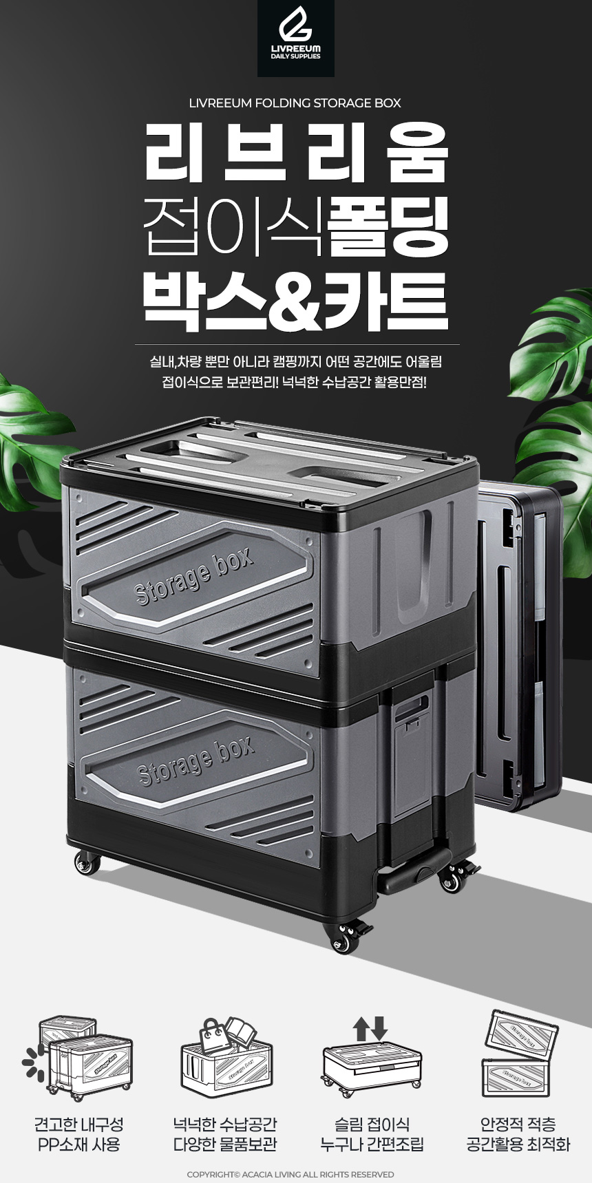수납박스 추천 후기 관련 이미지 3