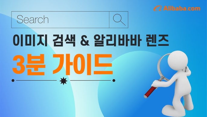 네이버플러스 멤버십 후기 관련 이미지 1