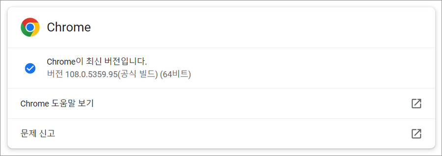 네이버플러스 멤버십 후기 관련 이미지 2